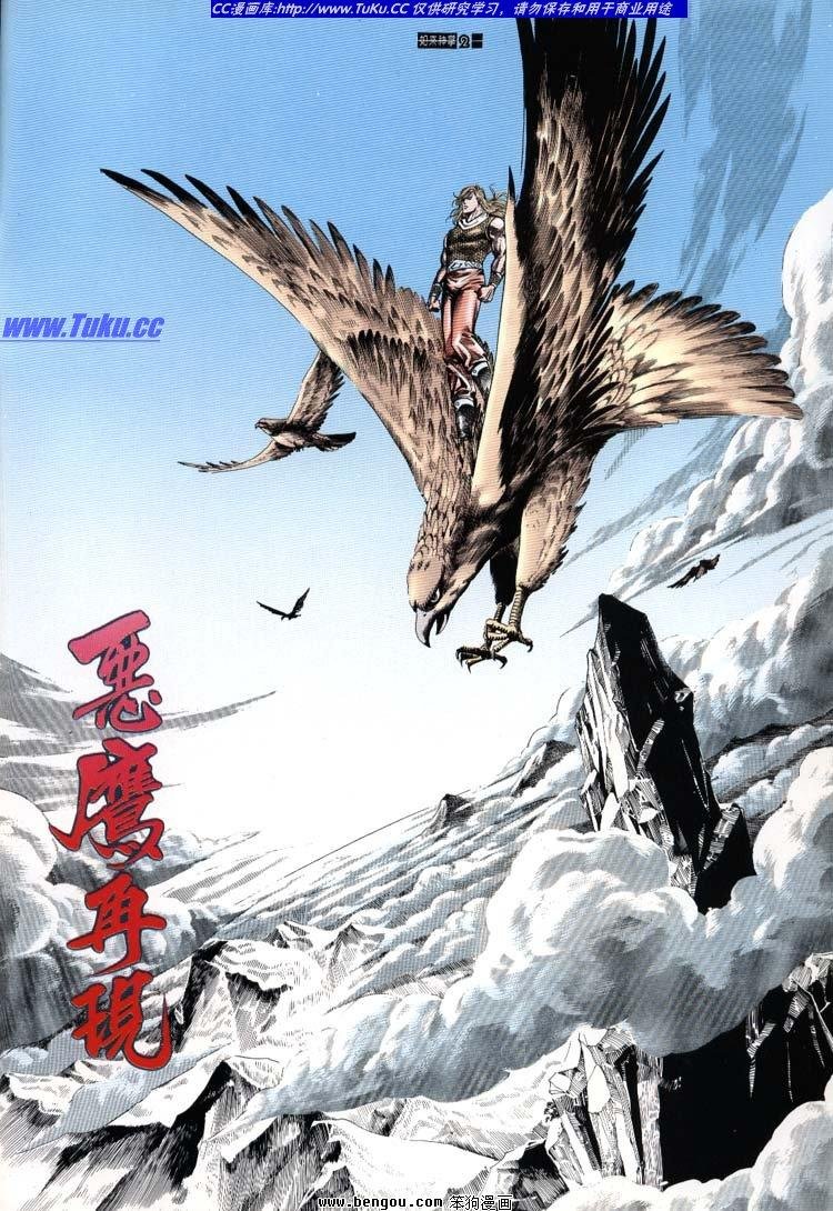 第651-660卷