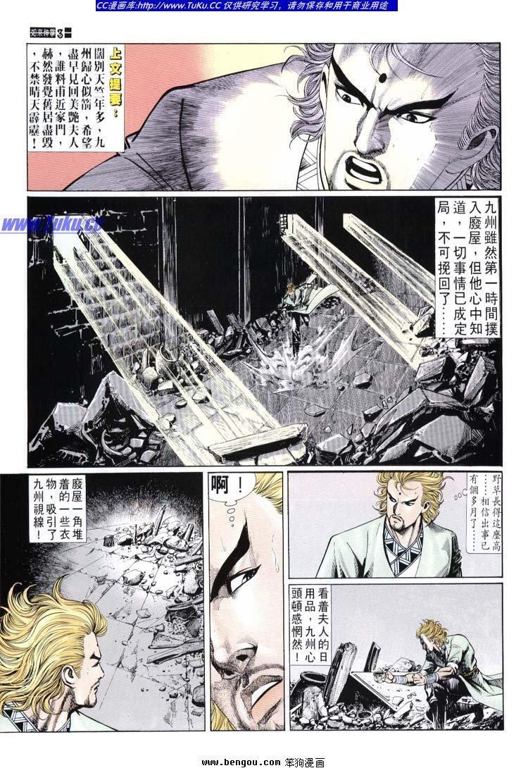 第651-660卷