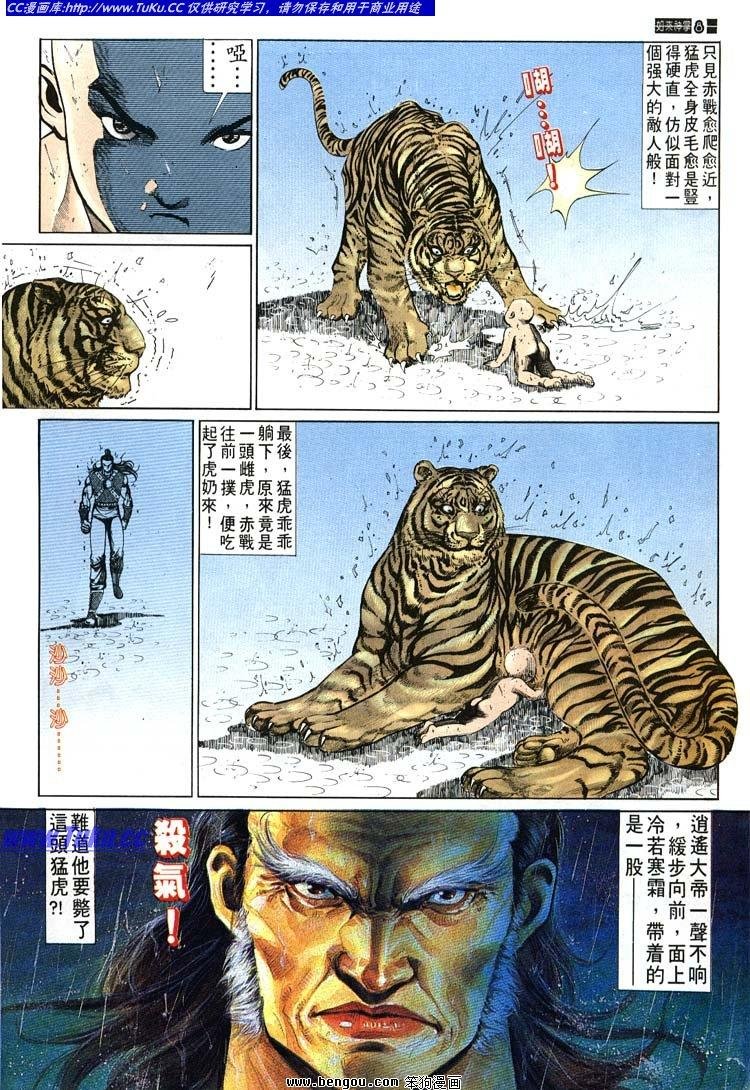 第651-660卷