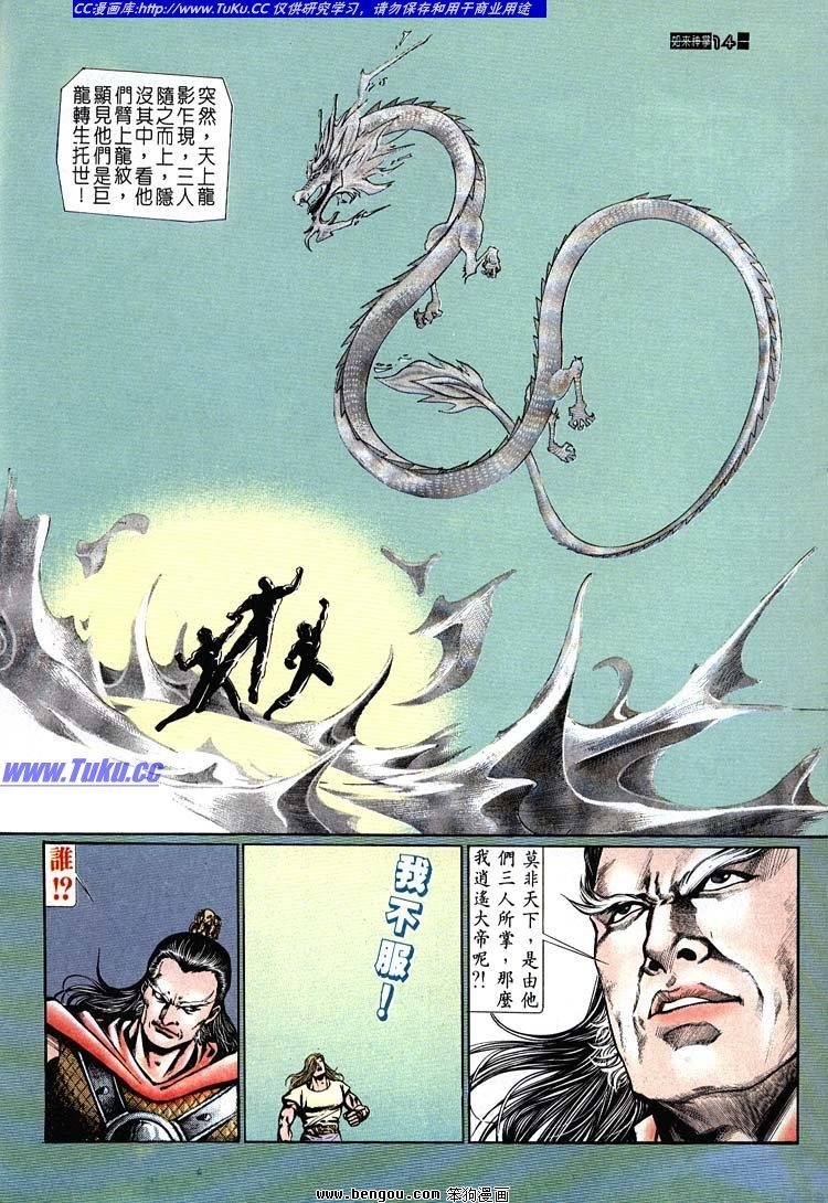 第651-660卷