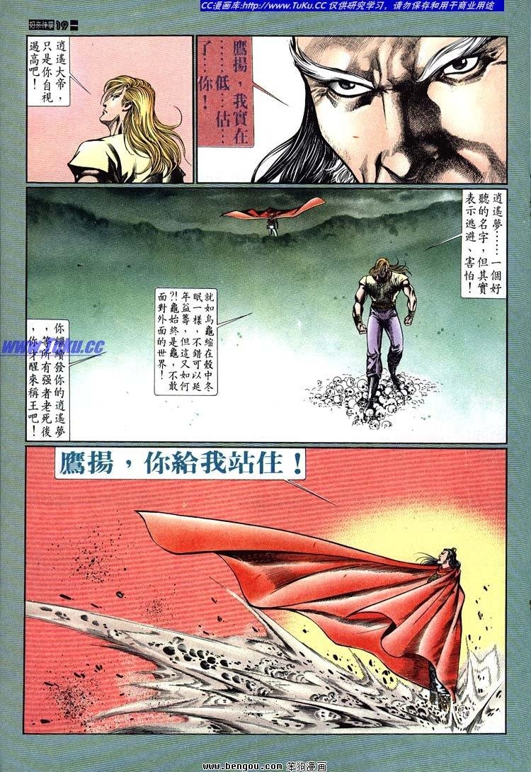 第651-660卷