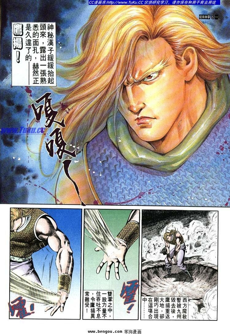 第651-660卷