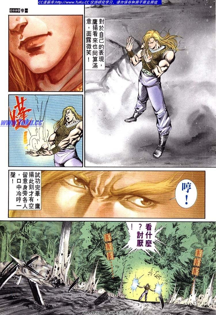 第651-660卷