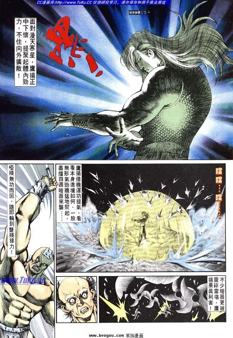 第651-660卷