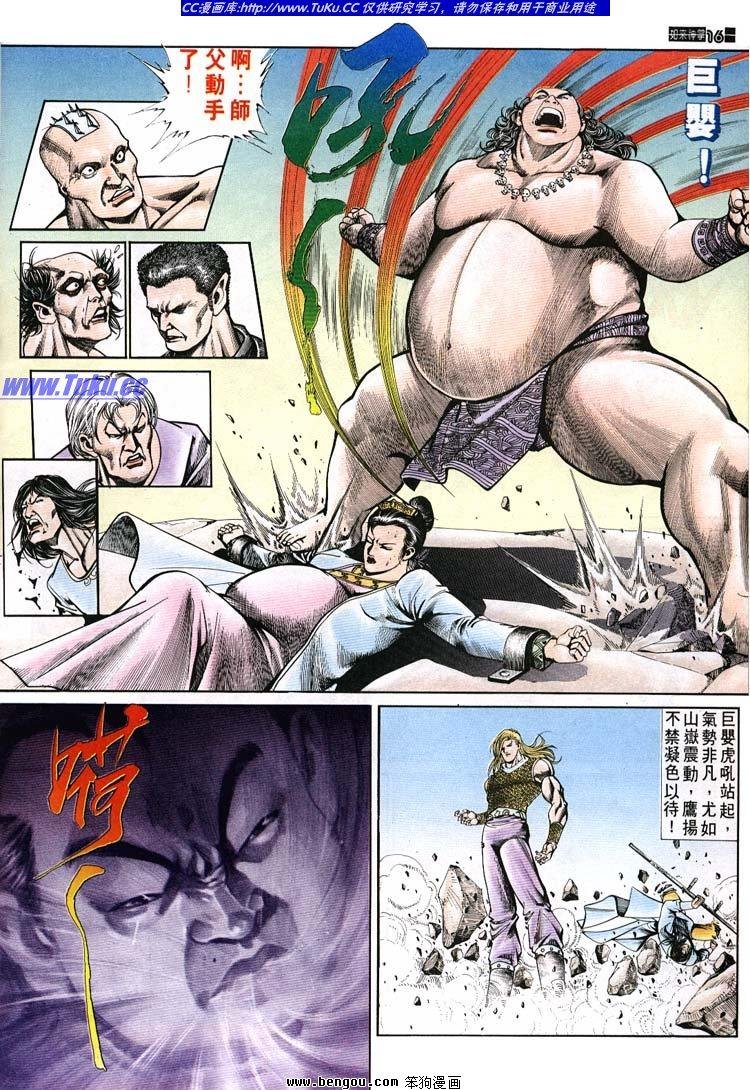 第651-660卷
