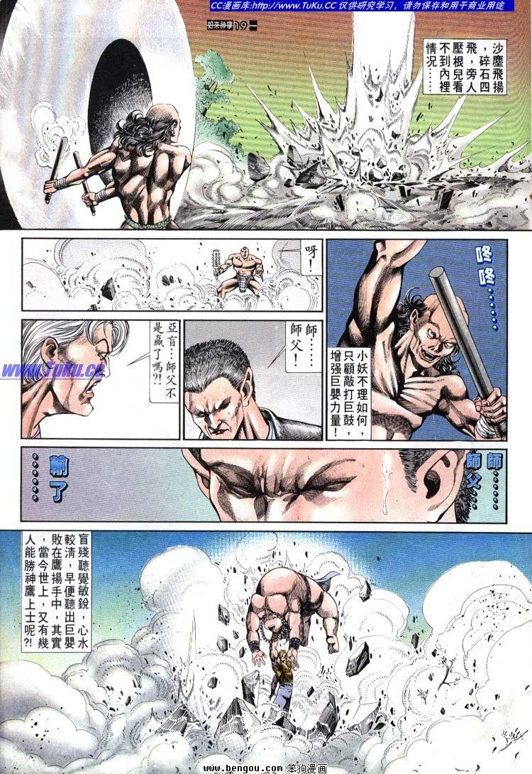 第651-660卷