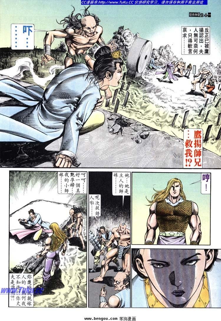 第651-660卷
