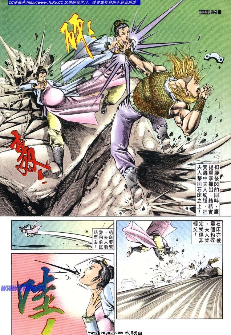 第651-660卷