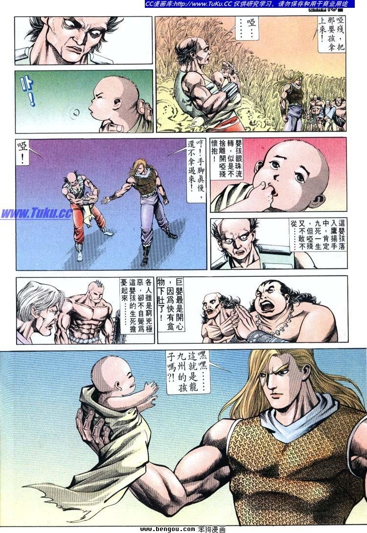 第651-660卷