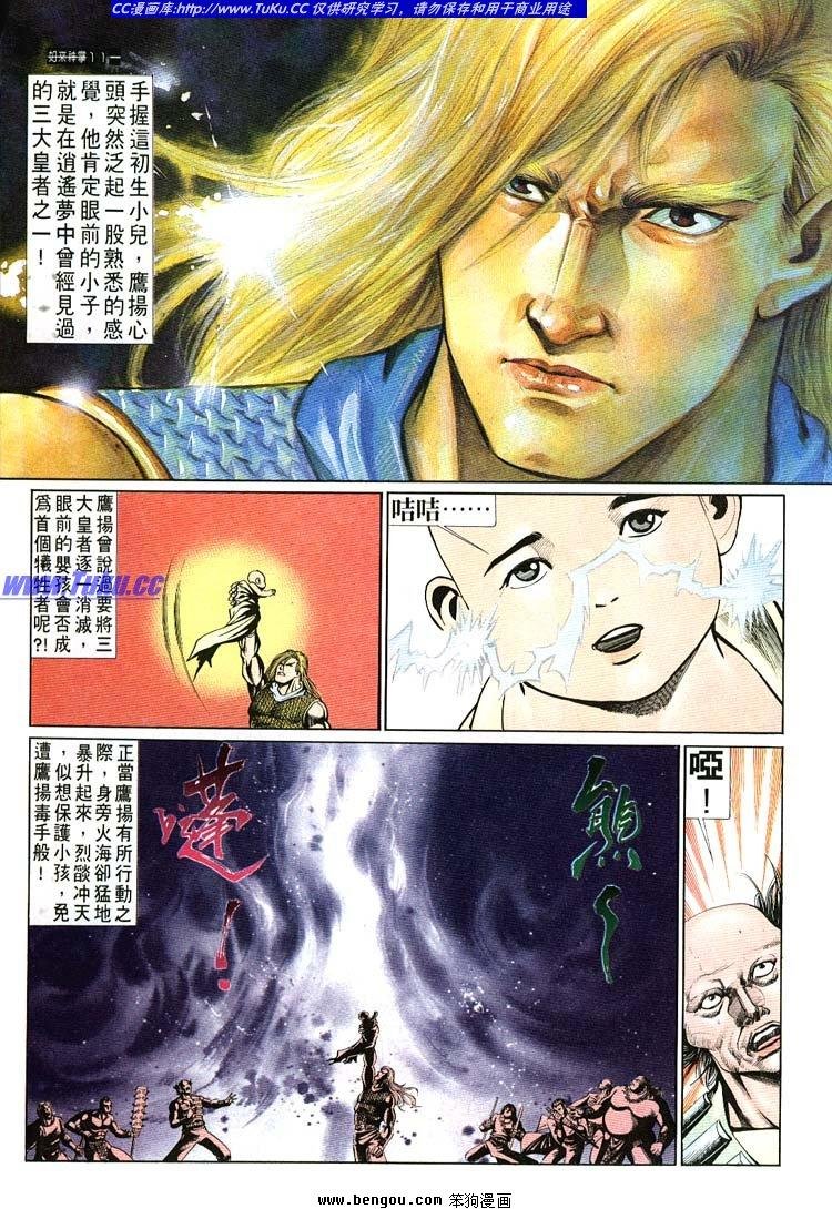 第651-660卷