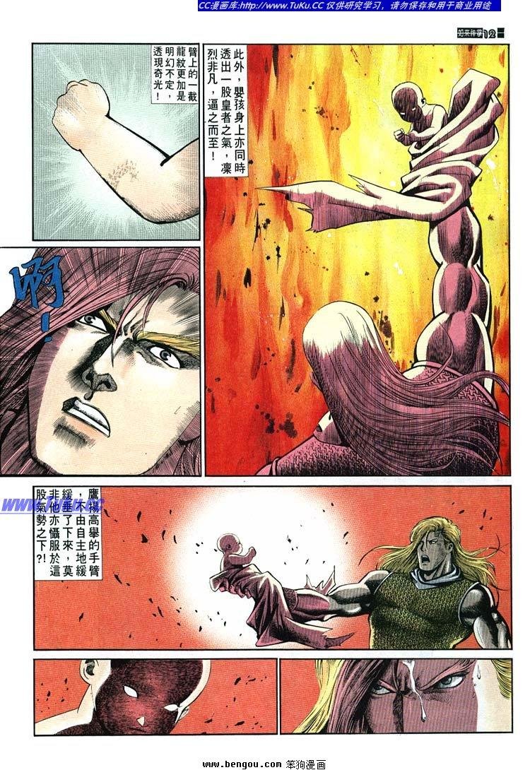 第651-660卷