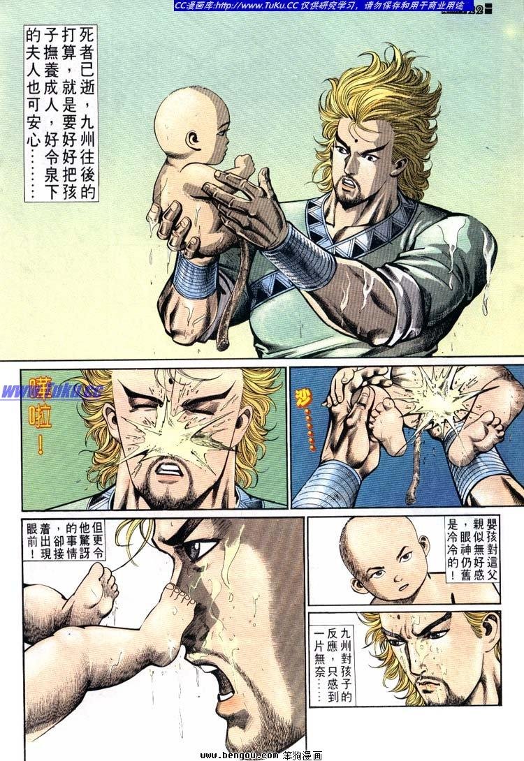 第651-660卷