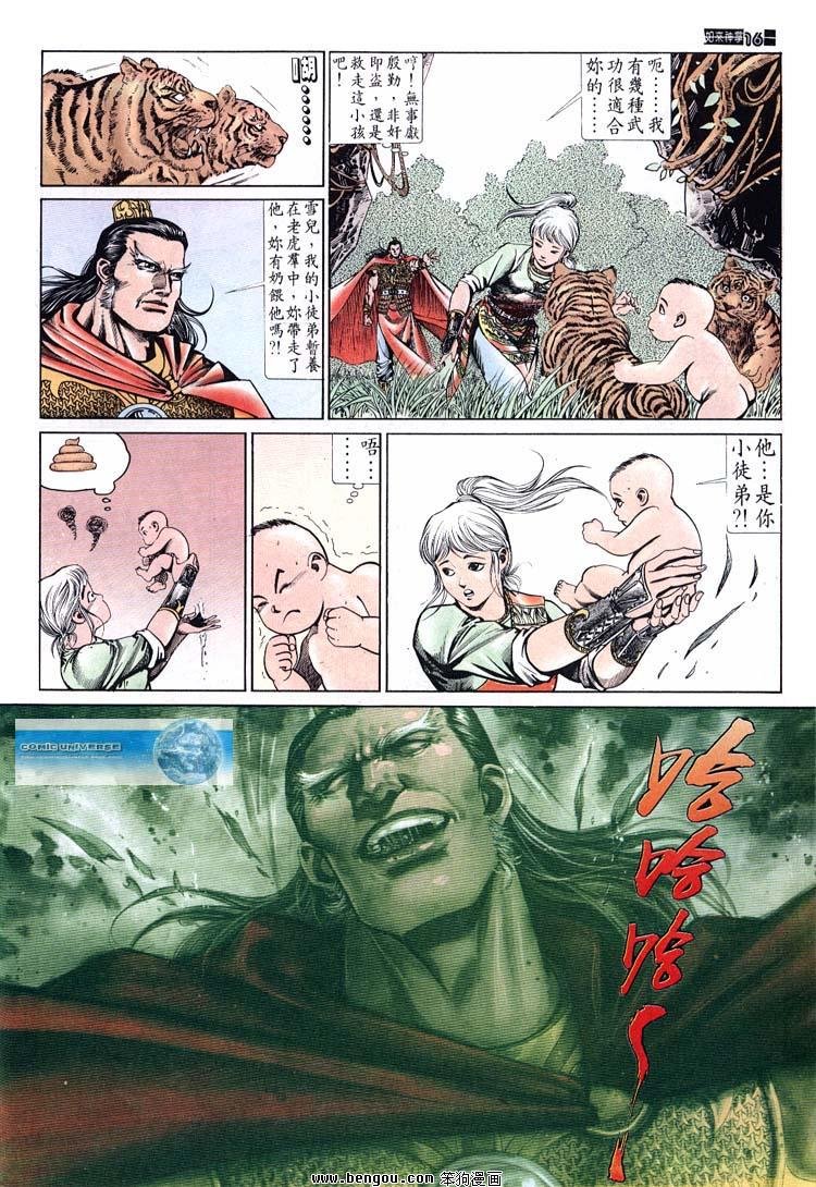 第651-660卷