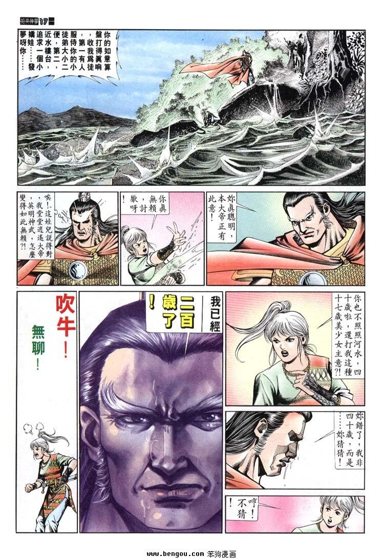 第651-660卷