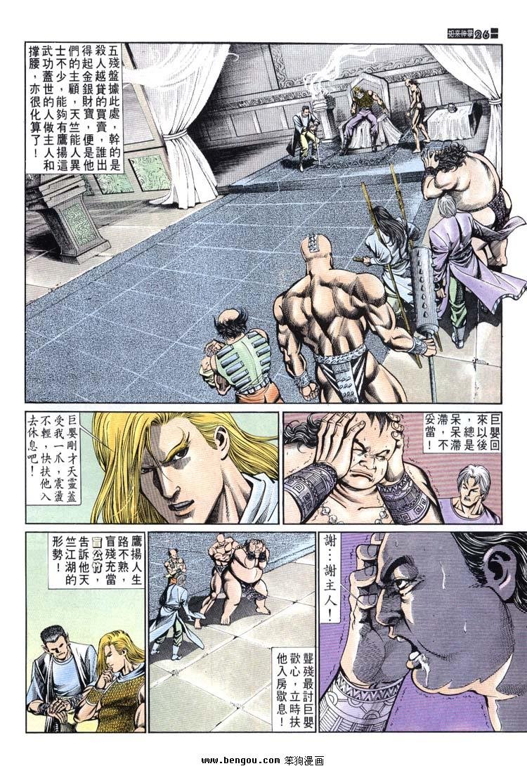 第651-660卷