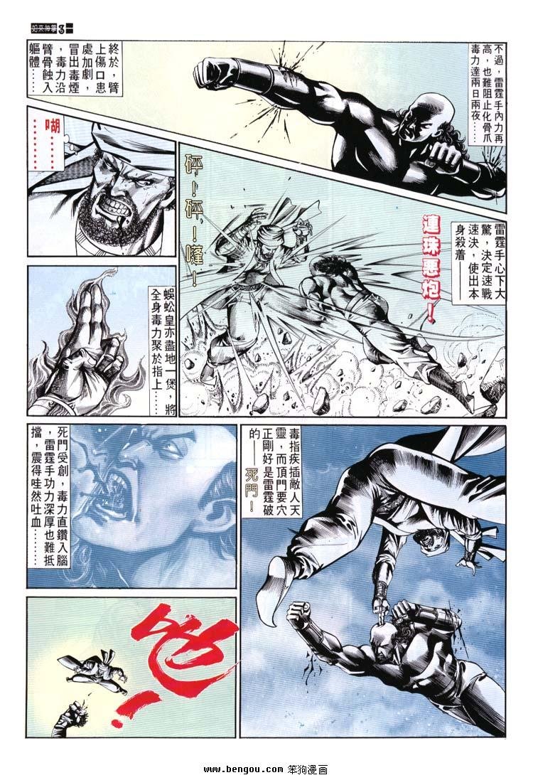 第651-660卷