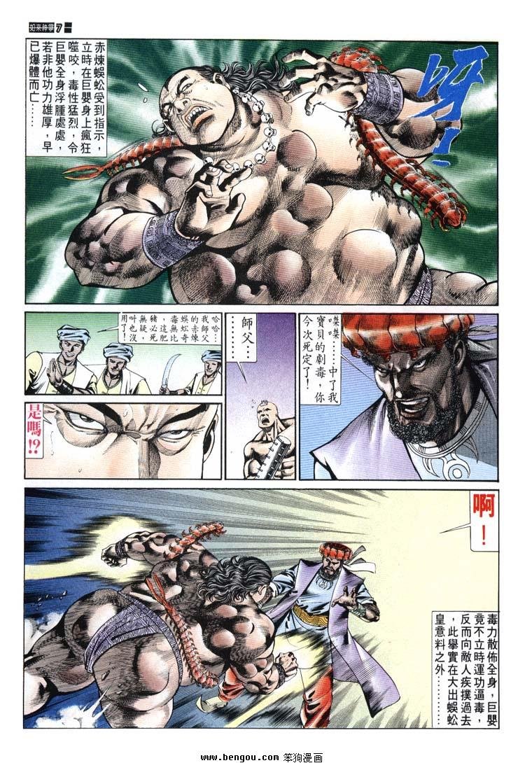 第651-660卷