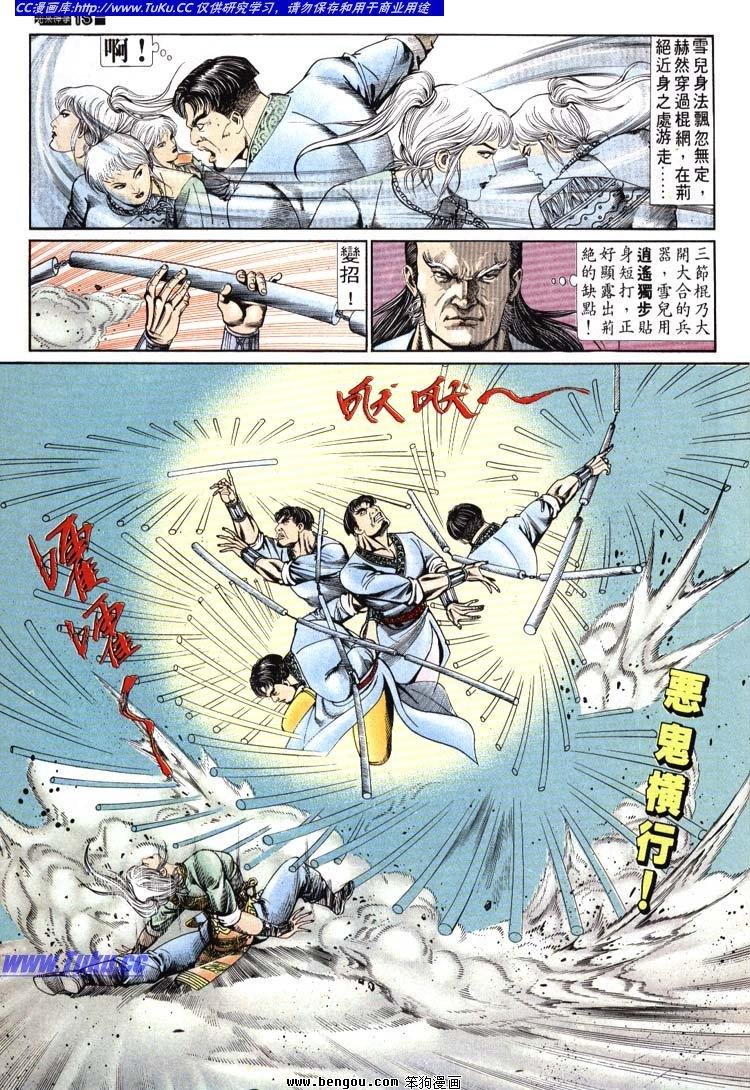 第661-670卷