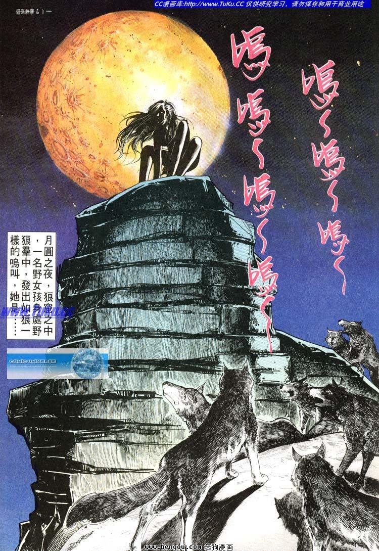 第661-670卷