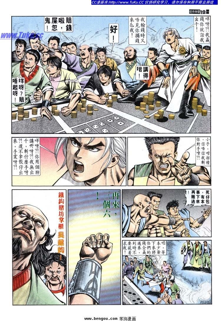第661-670卷
