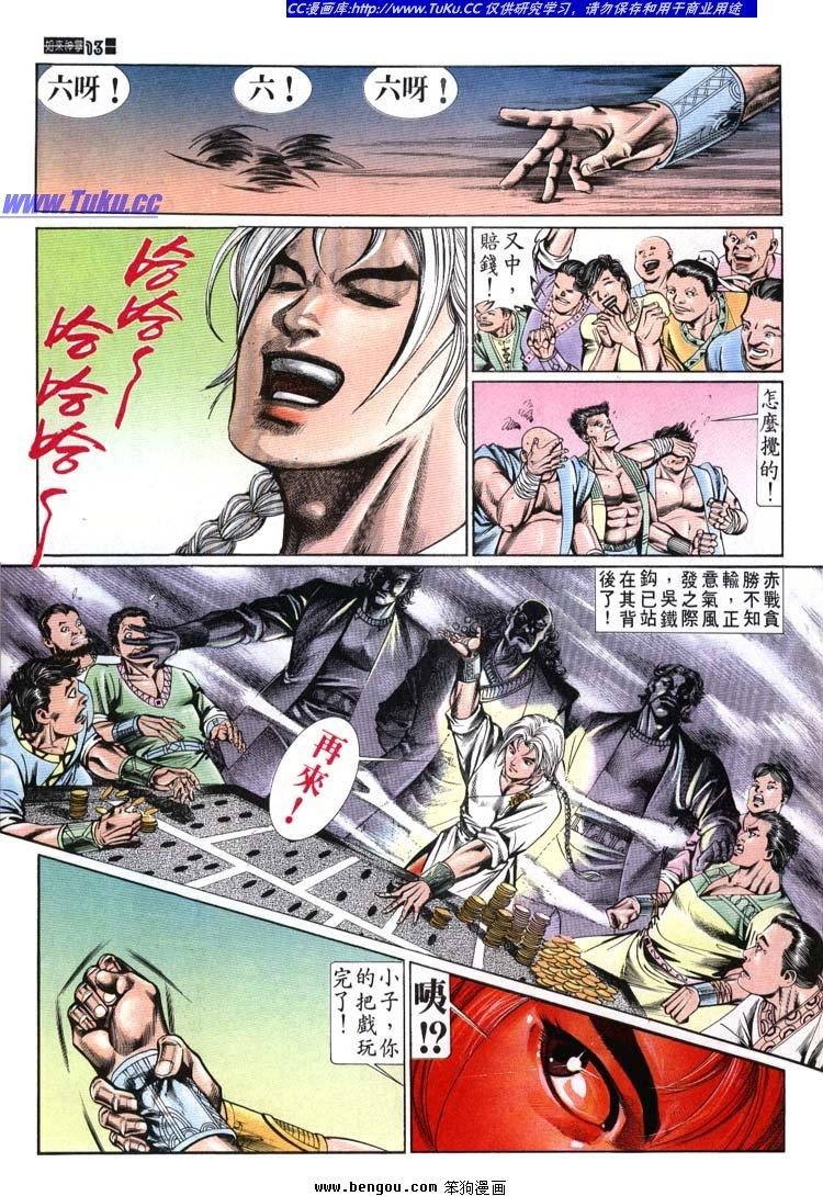 第661-670卷