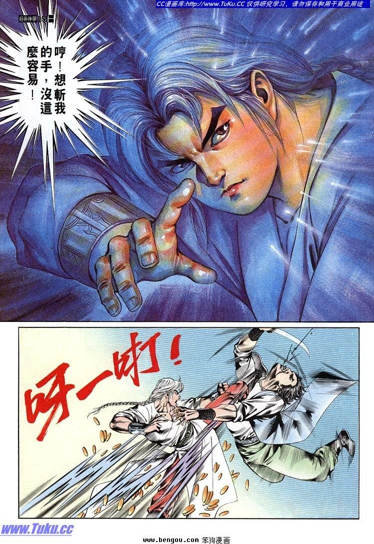 第661-670卷