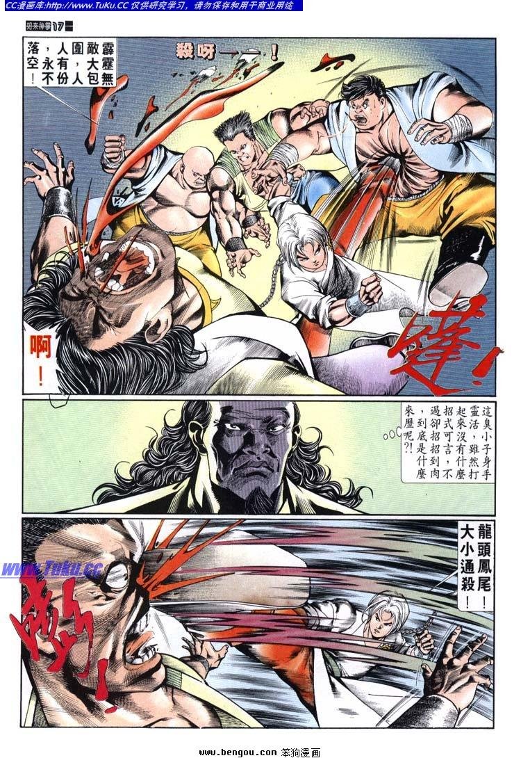 第661-670卷