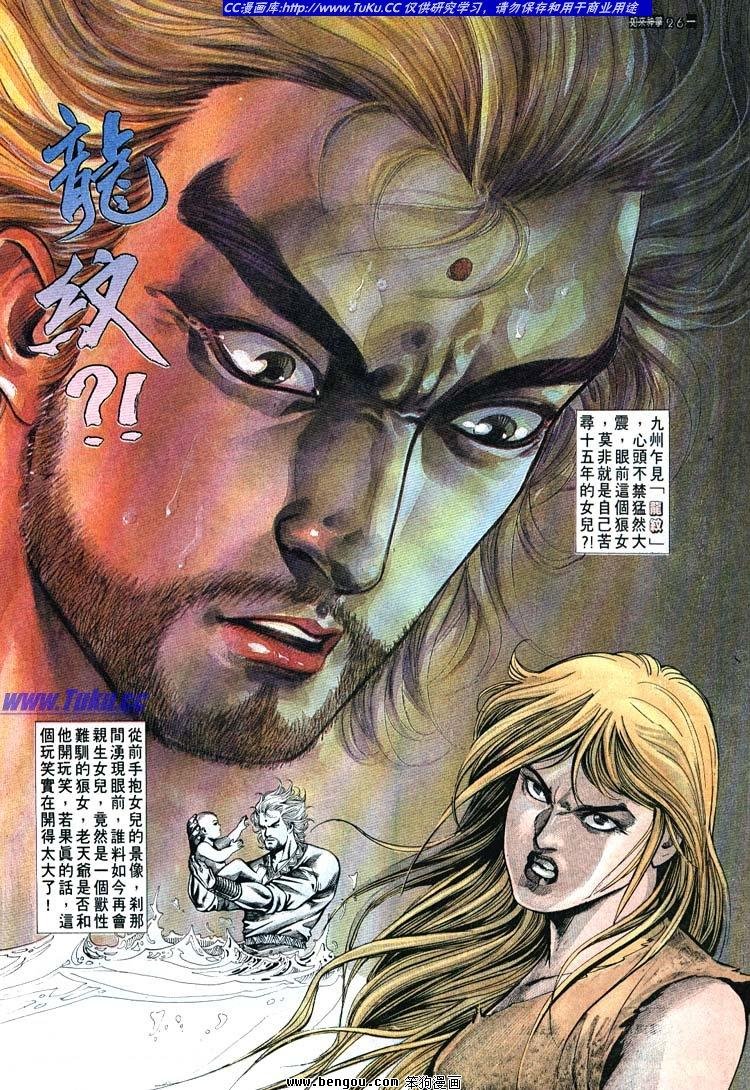 第661-670卷