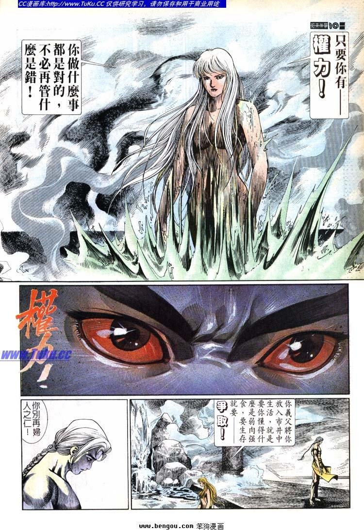 第661-670卷