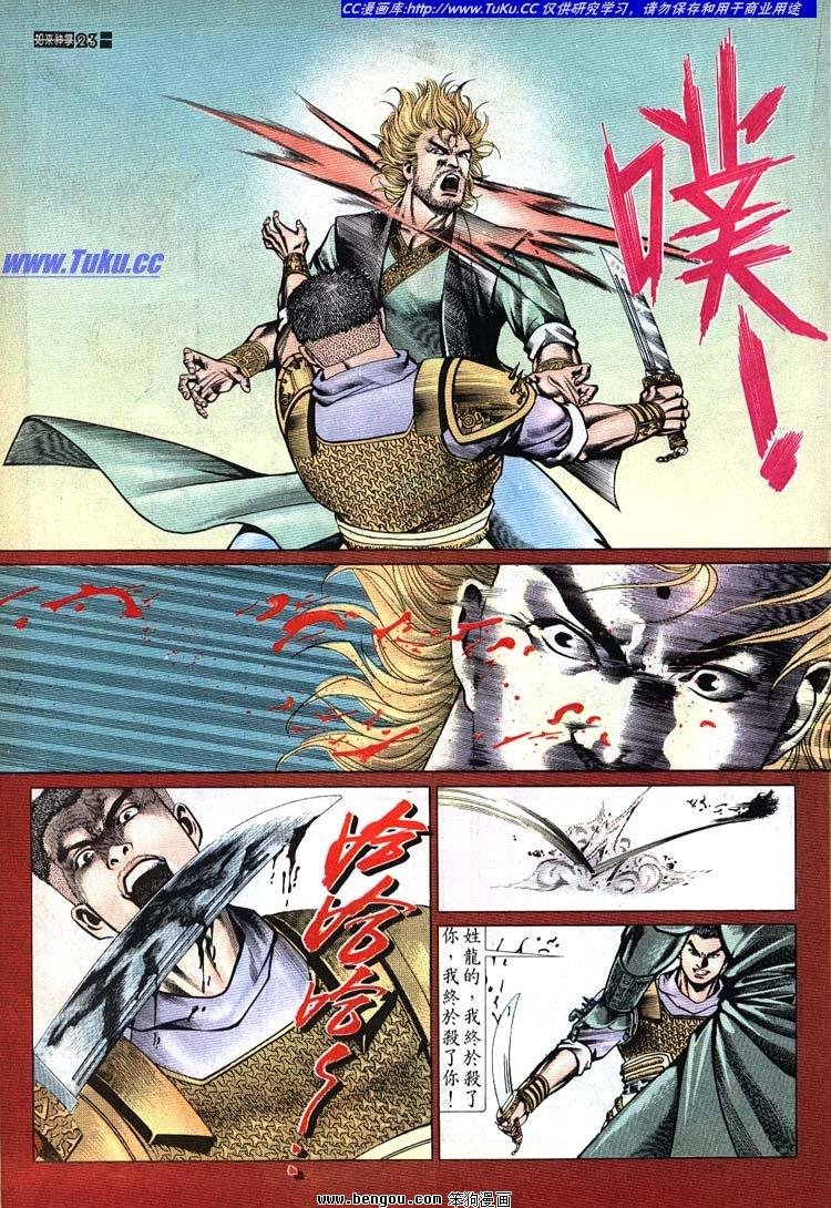 第661-670卷