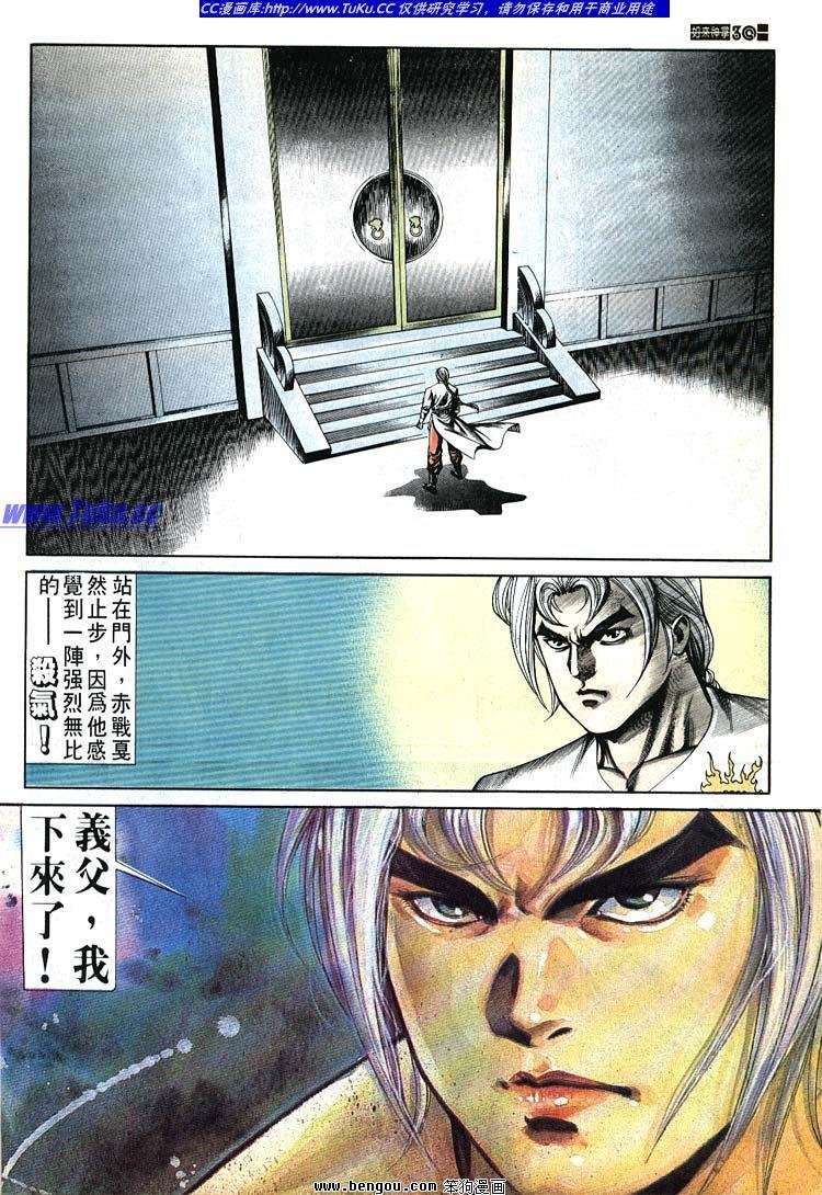 第661-670卷