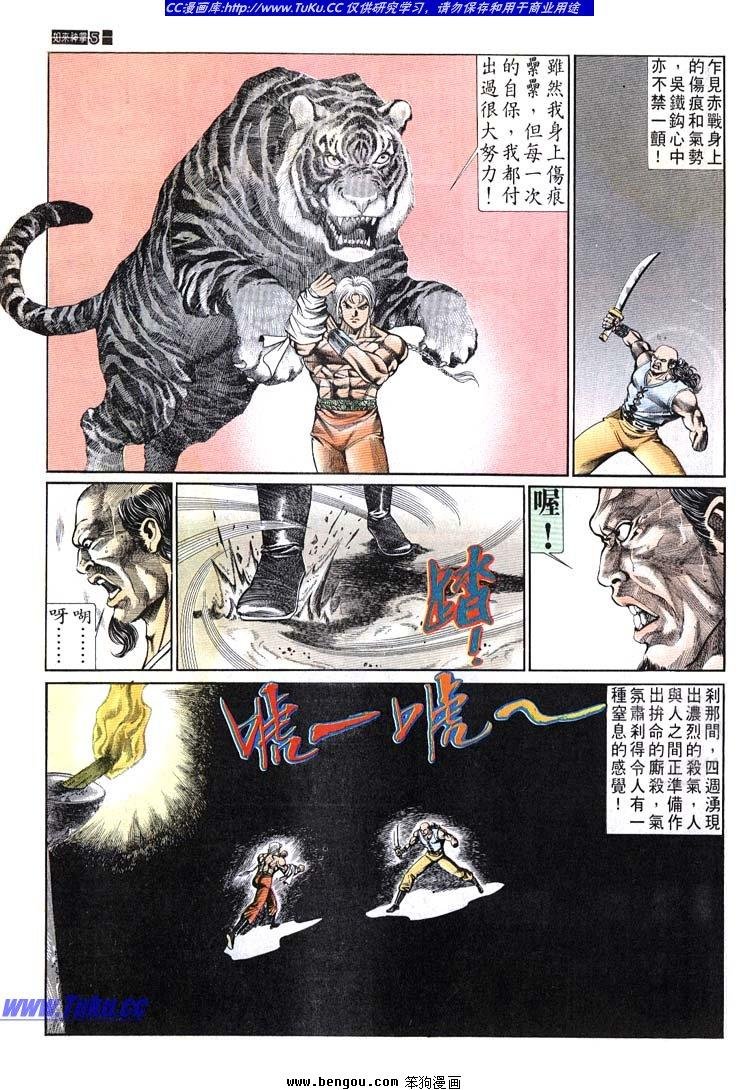 第661-670卷