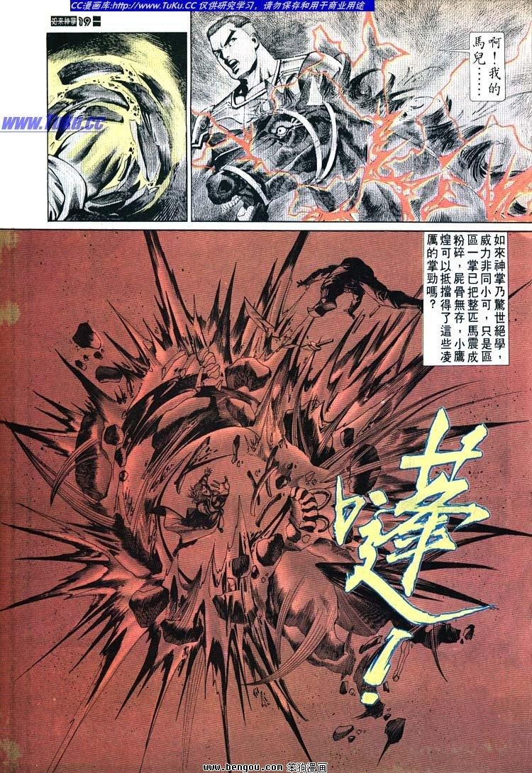 第661-670卷