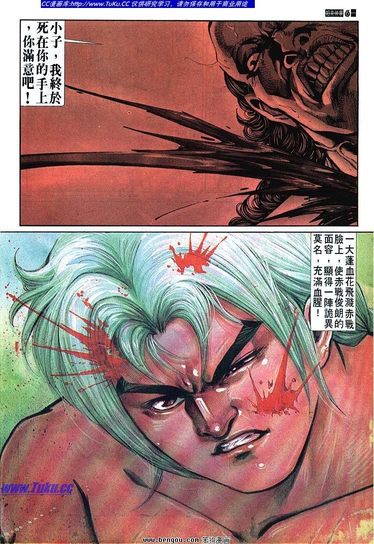 第661-670卷