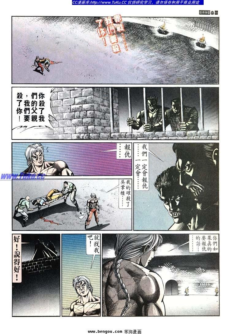 第661-670卷