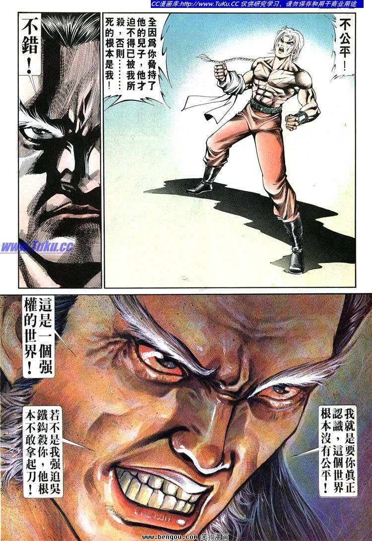 第661-670卷