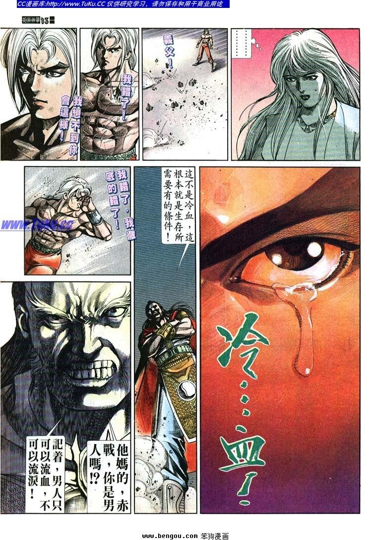 第661-670卷