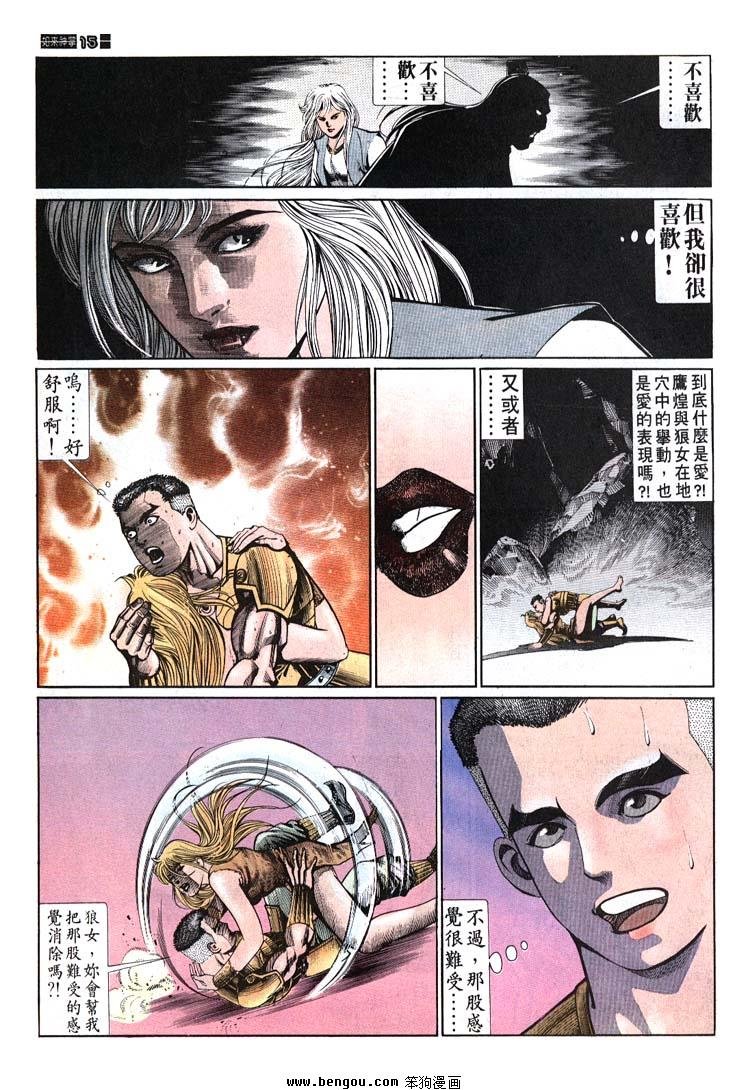 第661-670卷
