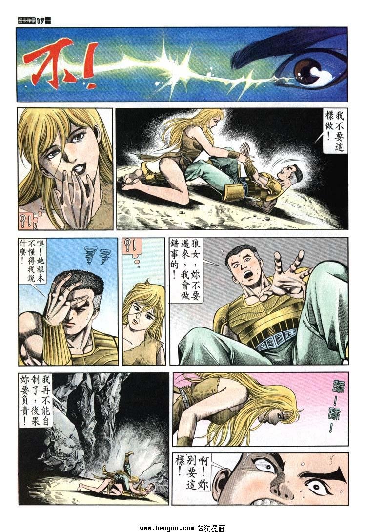 第661-670卷