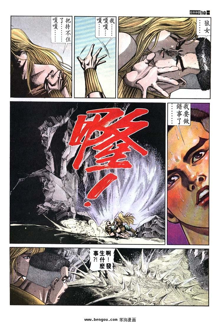 第661-670卷
