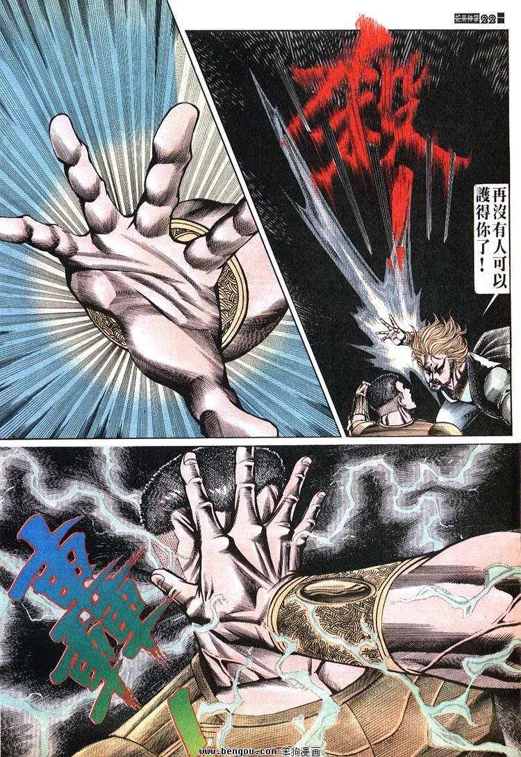 第661-670卷