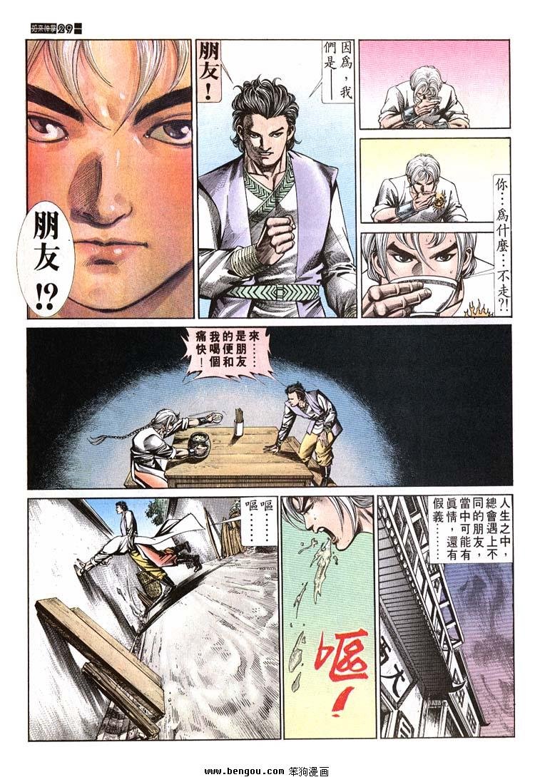 第661-670卷