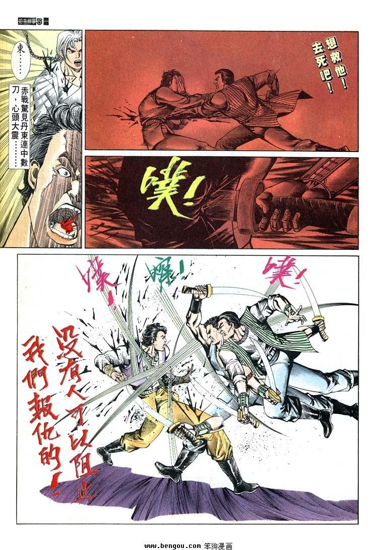 第661-670卷