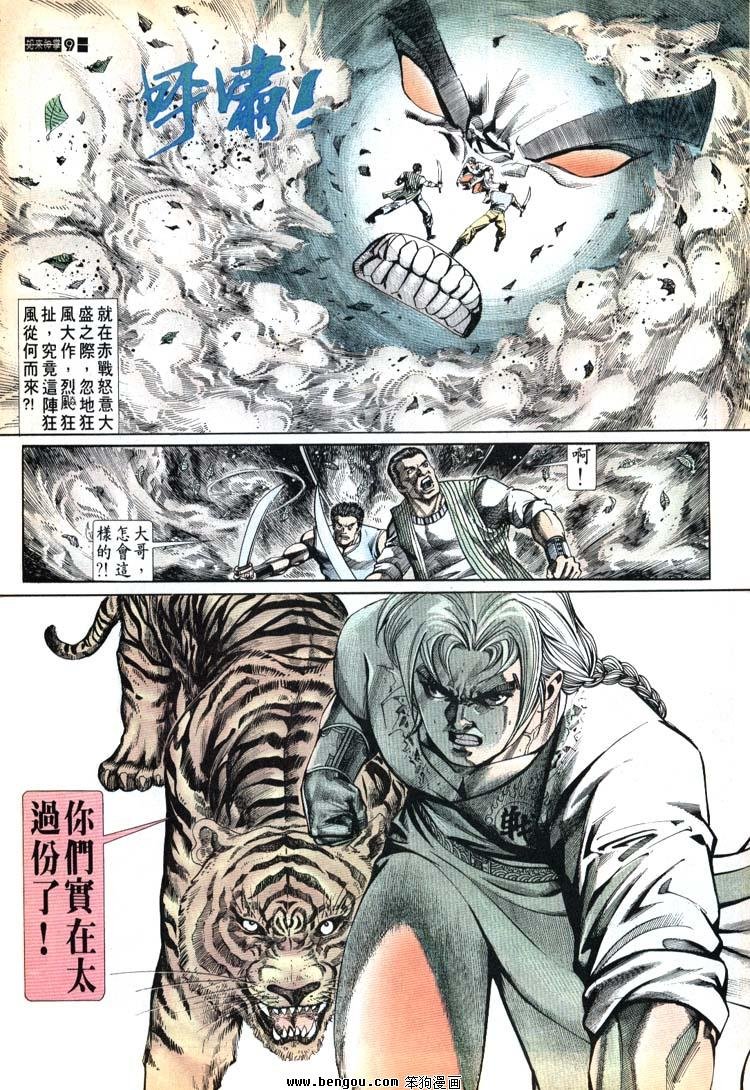 第661-670卷