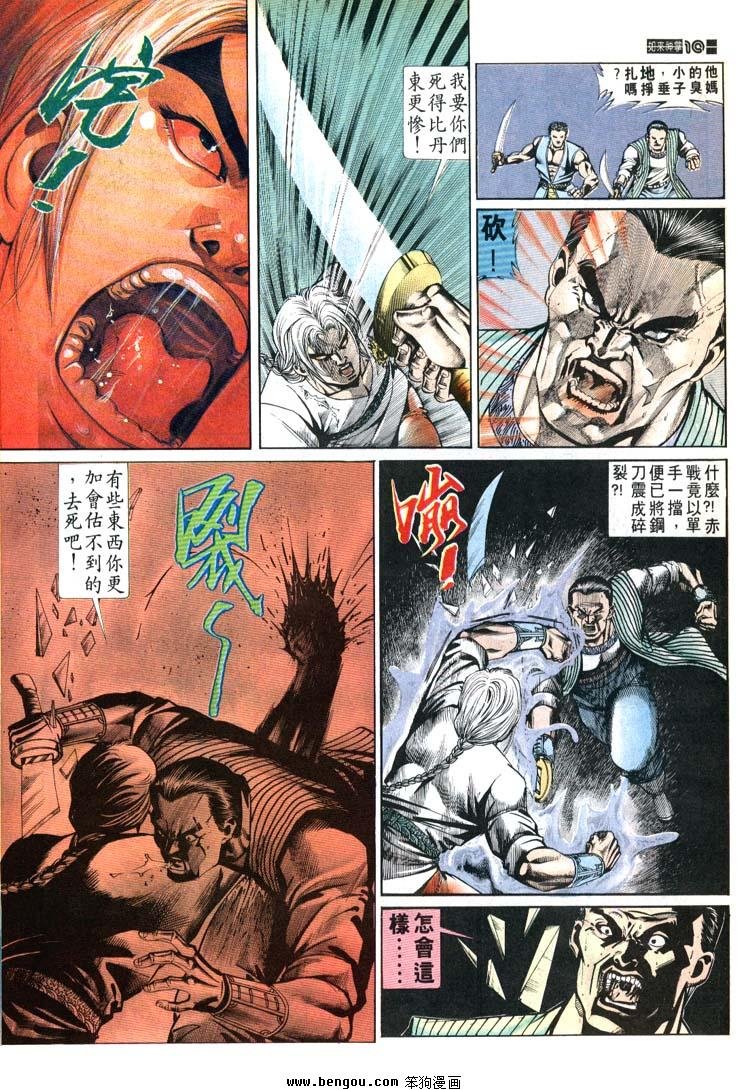 第661-670卷