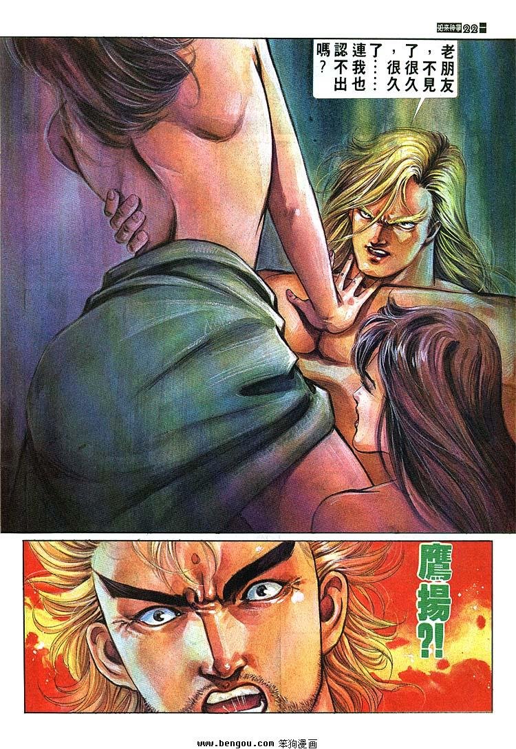 第661-670卷