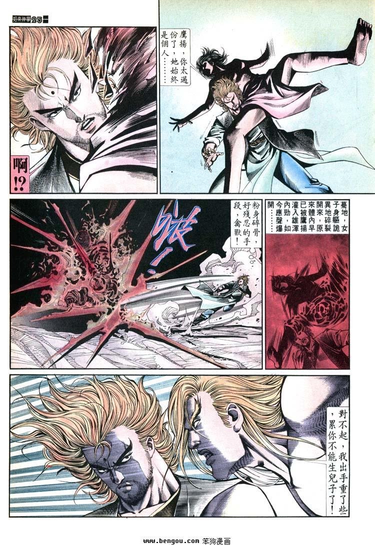 第661-670卷
