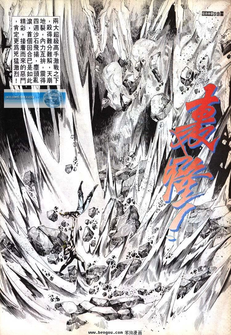 第661-670卷