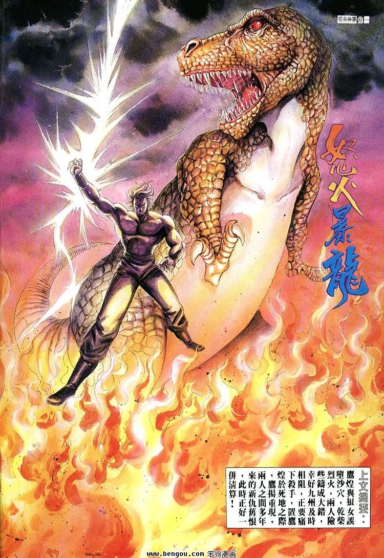第661-670卷