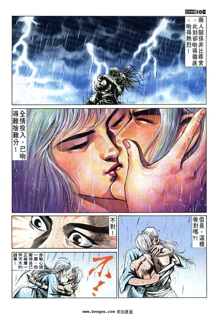 第661-670卷